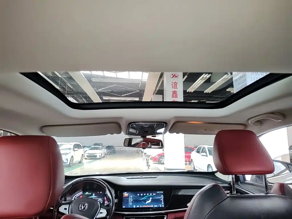 Changan CS85 2019 2019 2.0T Auto Premium Edition (China VI)