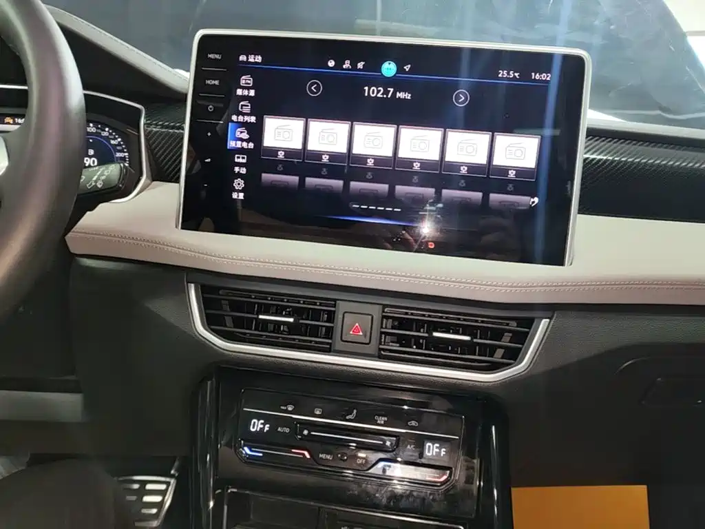 Volkswagen Tayron 2025 2025 Shared Joy 330TSI