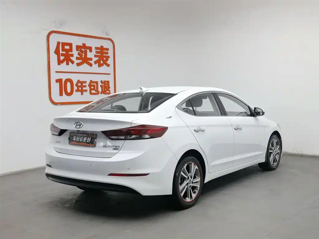 HYUNDAI LEAD