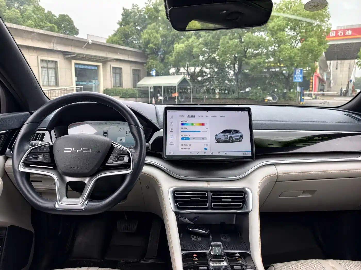 BYD Song PLUS PHEV 2023 Champion Edition EV 520KM Flagship фото 12