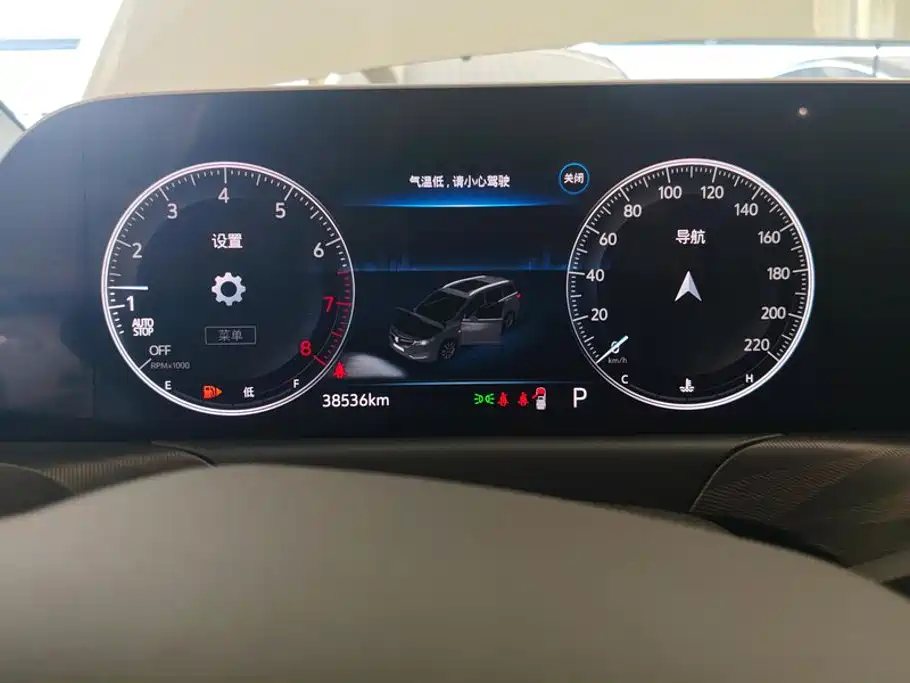 Buick GL6 2023 2021 323T Mild Hybrid Connected Luxury