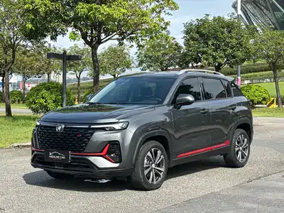 Changan CS35PLUS