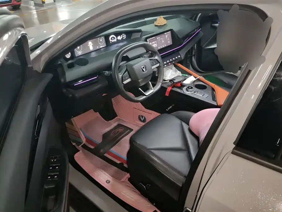 CHANGAN UNI-V