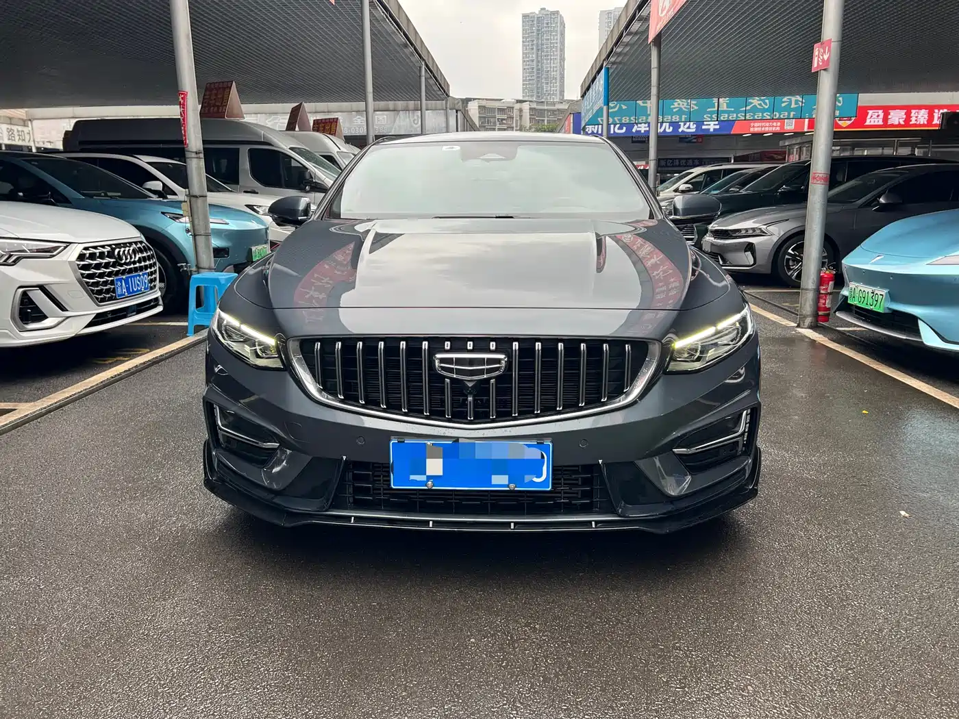 GEELY AUTOMOBILE XINGRUI