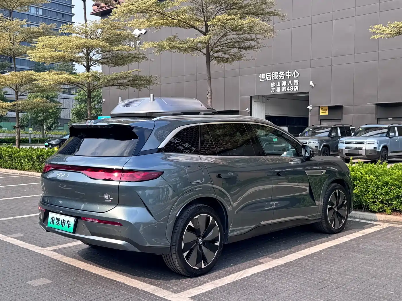 BYD Tang L 2025 2025 DM 175KM Drone Player Edition