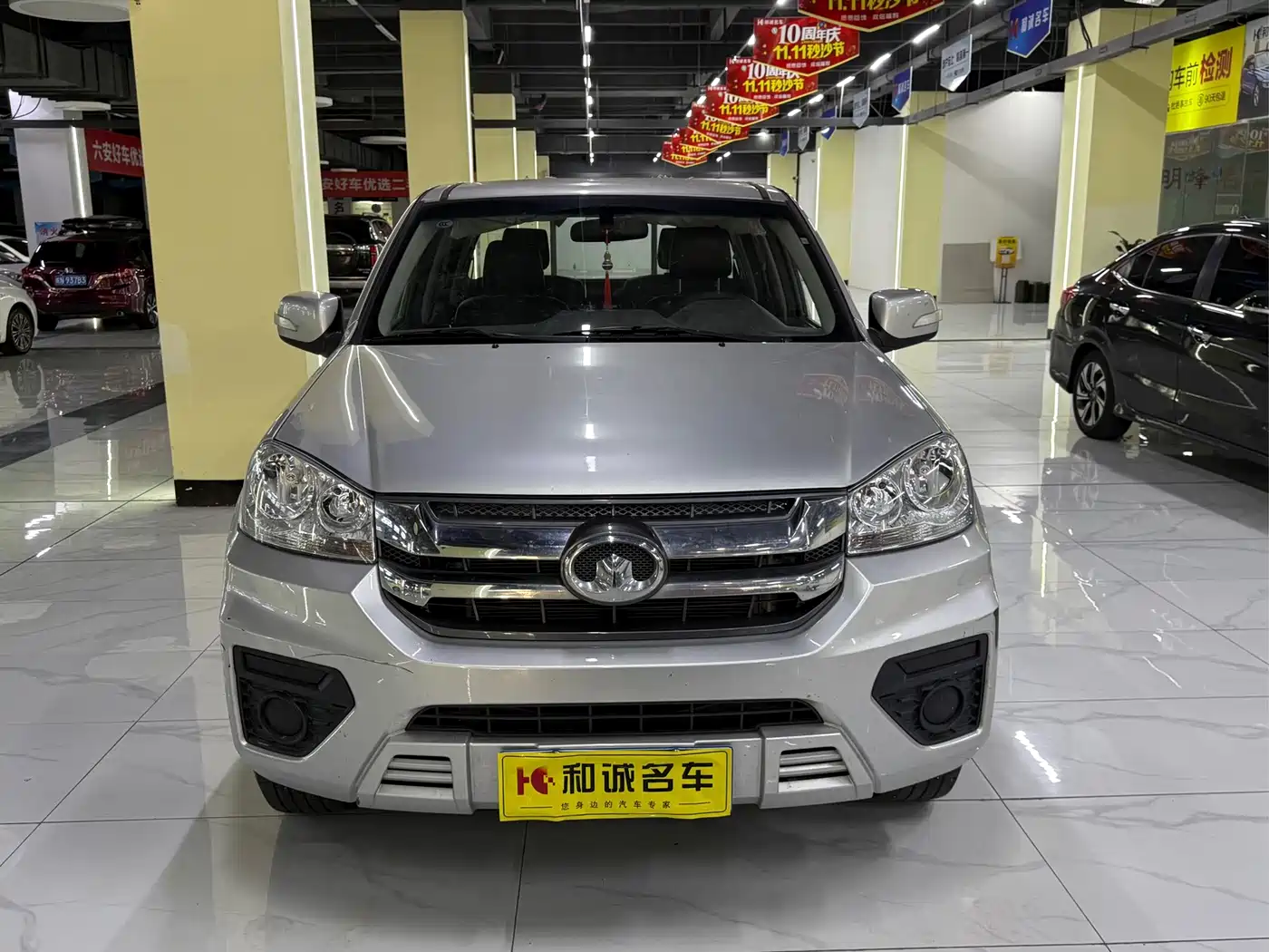 2024 Great Wall Fengjun 5