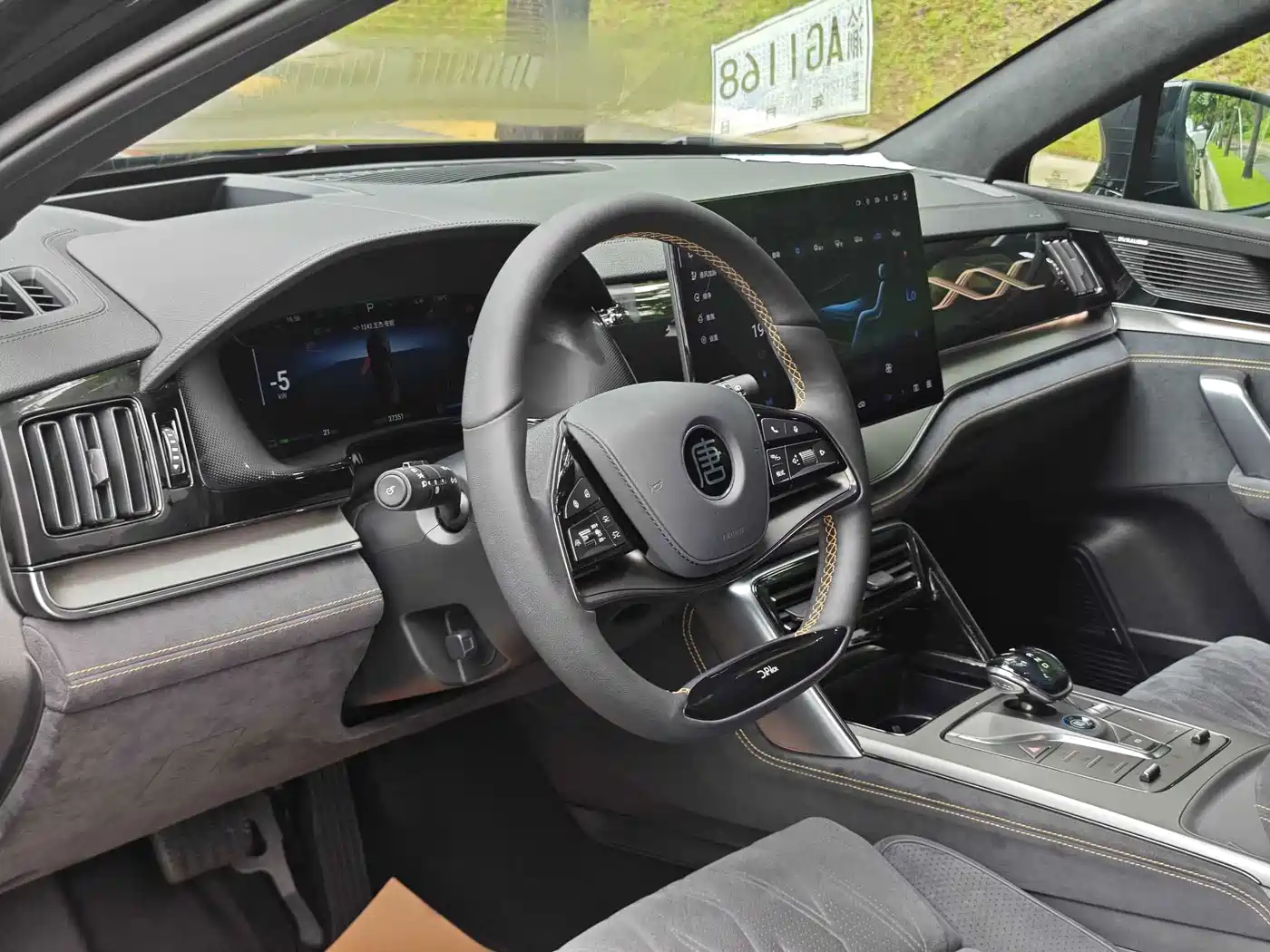 BYD Tang, миниатюра 14