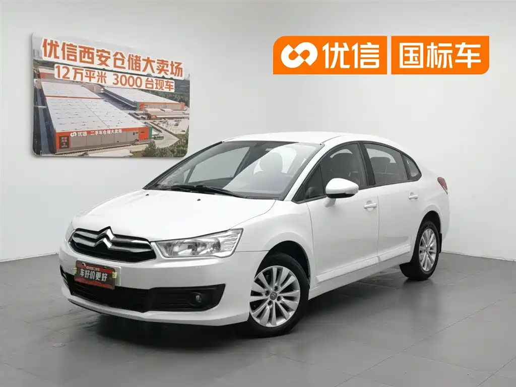 Citroën C-Quatre, 2015 год