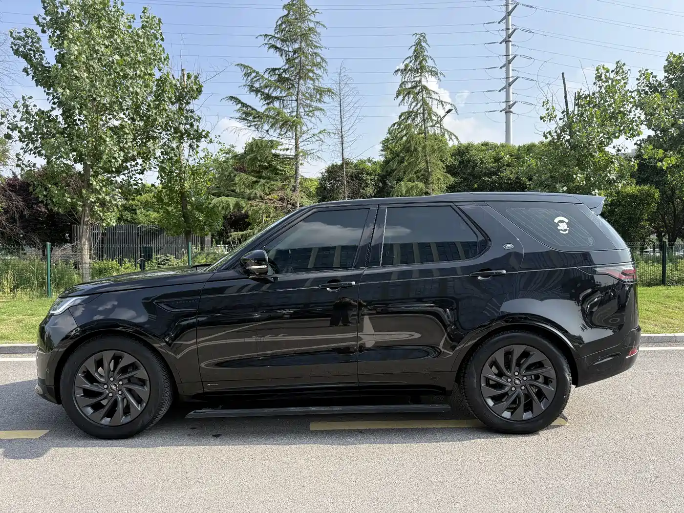 LAND ROVER DISCOVER