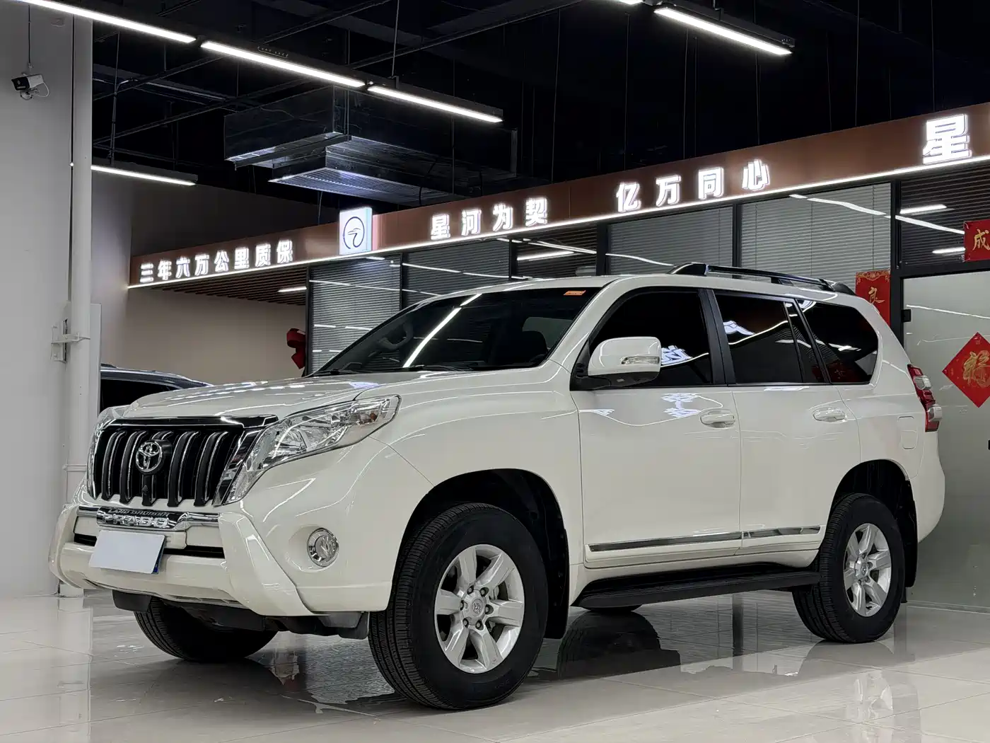 Toyota Prado (Import) 2014 2.7L Automatic Standard Edition