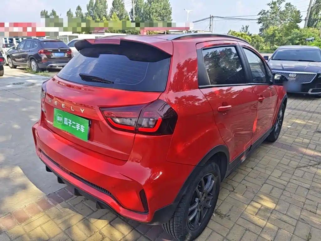Geely Vision X3 2021 2021 PRO 1.5L CVT Premium