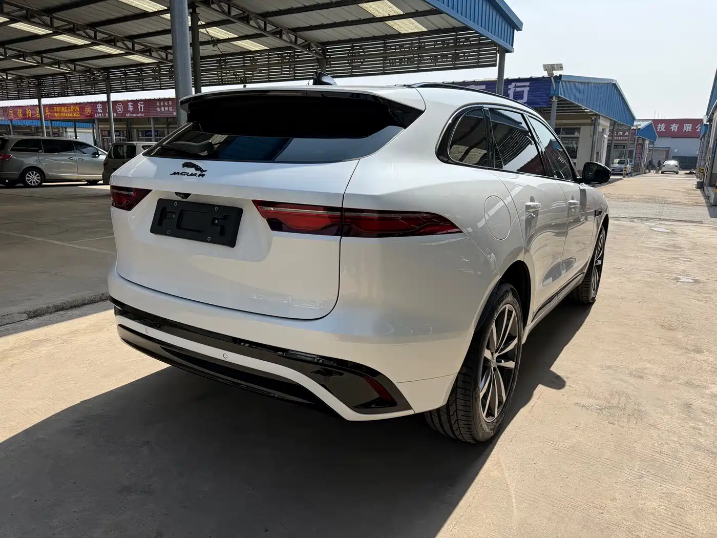 Jaguar F-PACE 2023 2024 P250 R-Dynamic SE