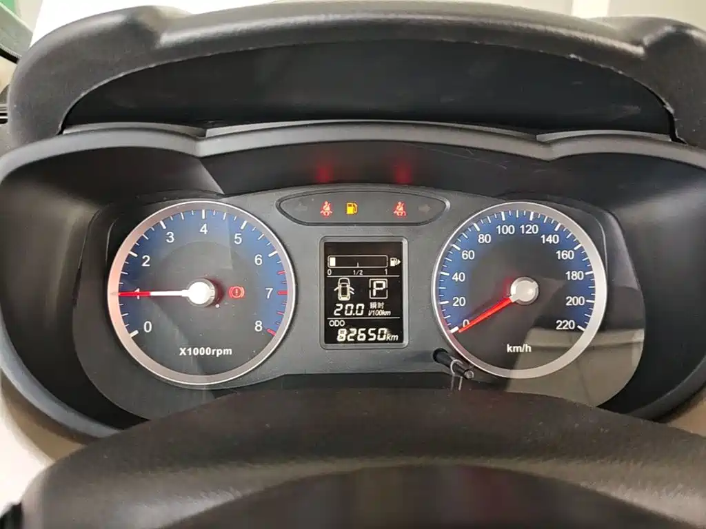 Venucia R50 2016 2016 Model 1.6L Automatic Elite Edition