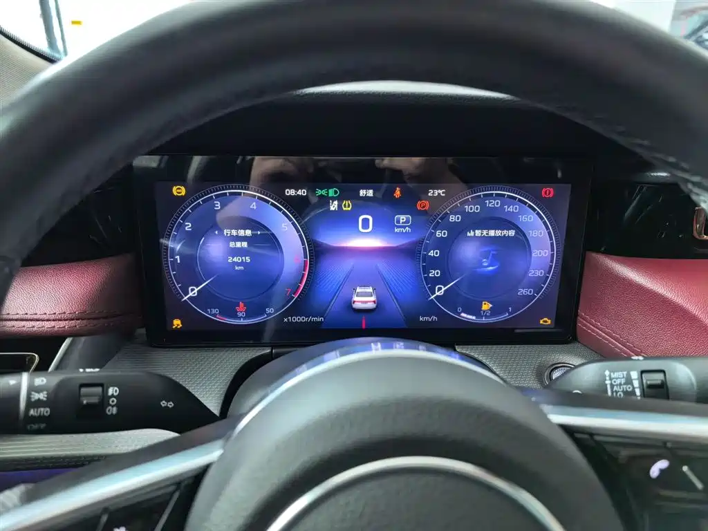 Hongqi H5 2024 2.0T Automatic Smart Connect Flag Smooth Edition фото 4