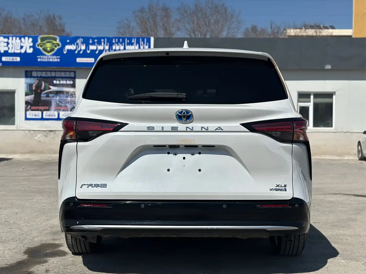 Toyota Sienna 2023 2.5L Hybrid Luxury Edition фото 12