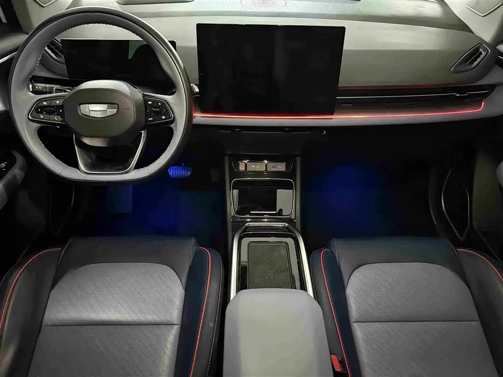 Photo 9 - Geely Geometry M6