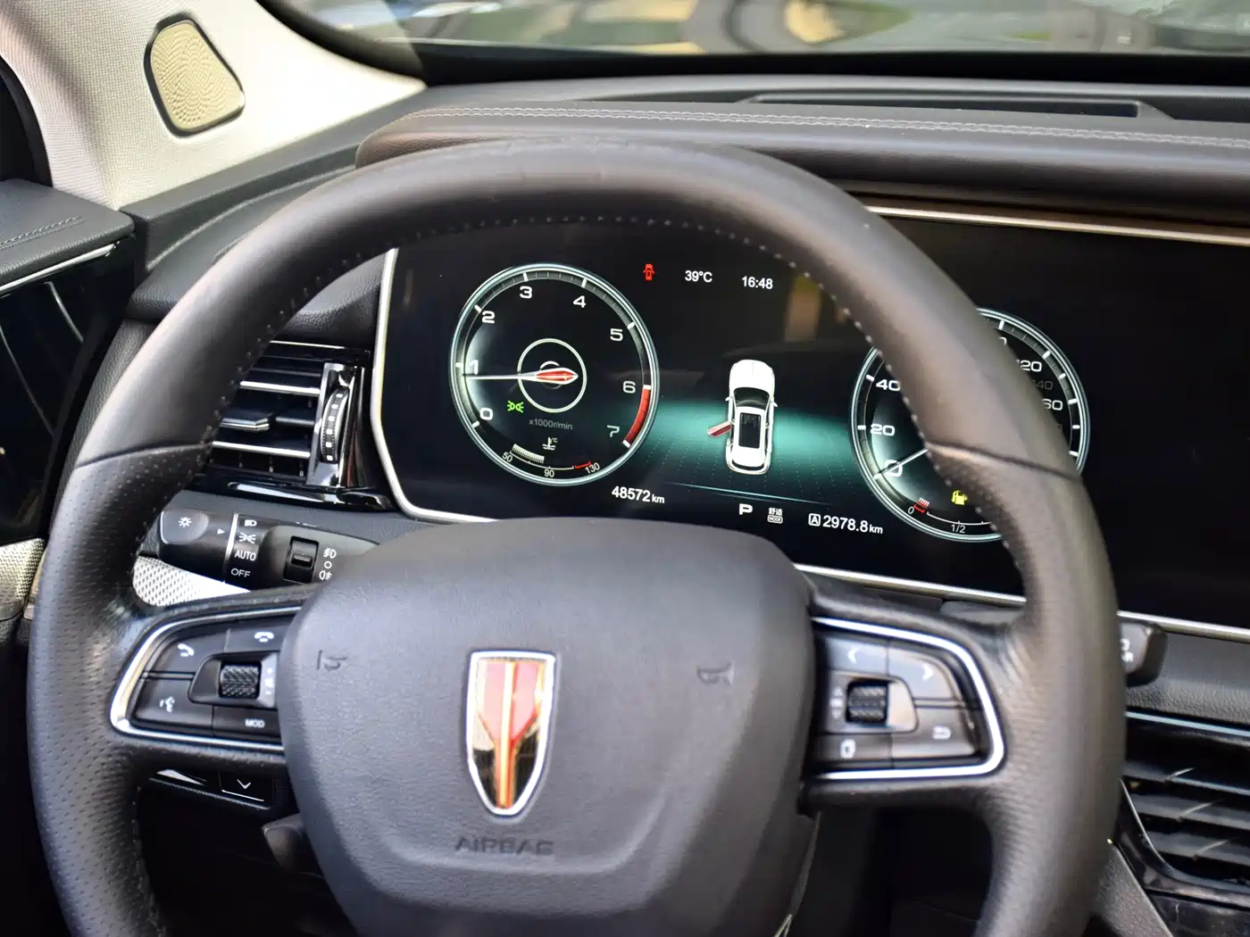 Hongqi HS5 2020 2019 2.0T Smart Connect Enjoy Edition