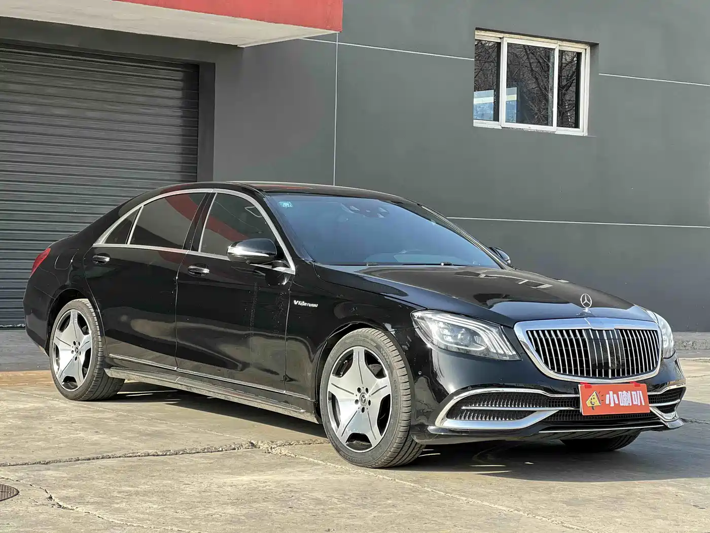 Mercedes-Benz S-Class 2014 S 500 L 4MATIC фото 3