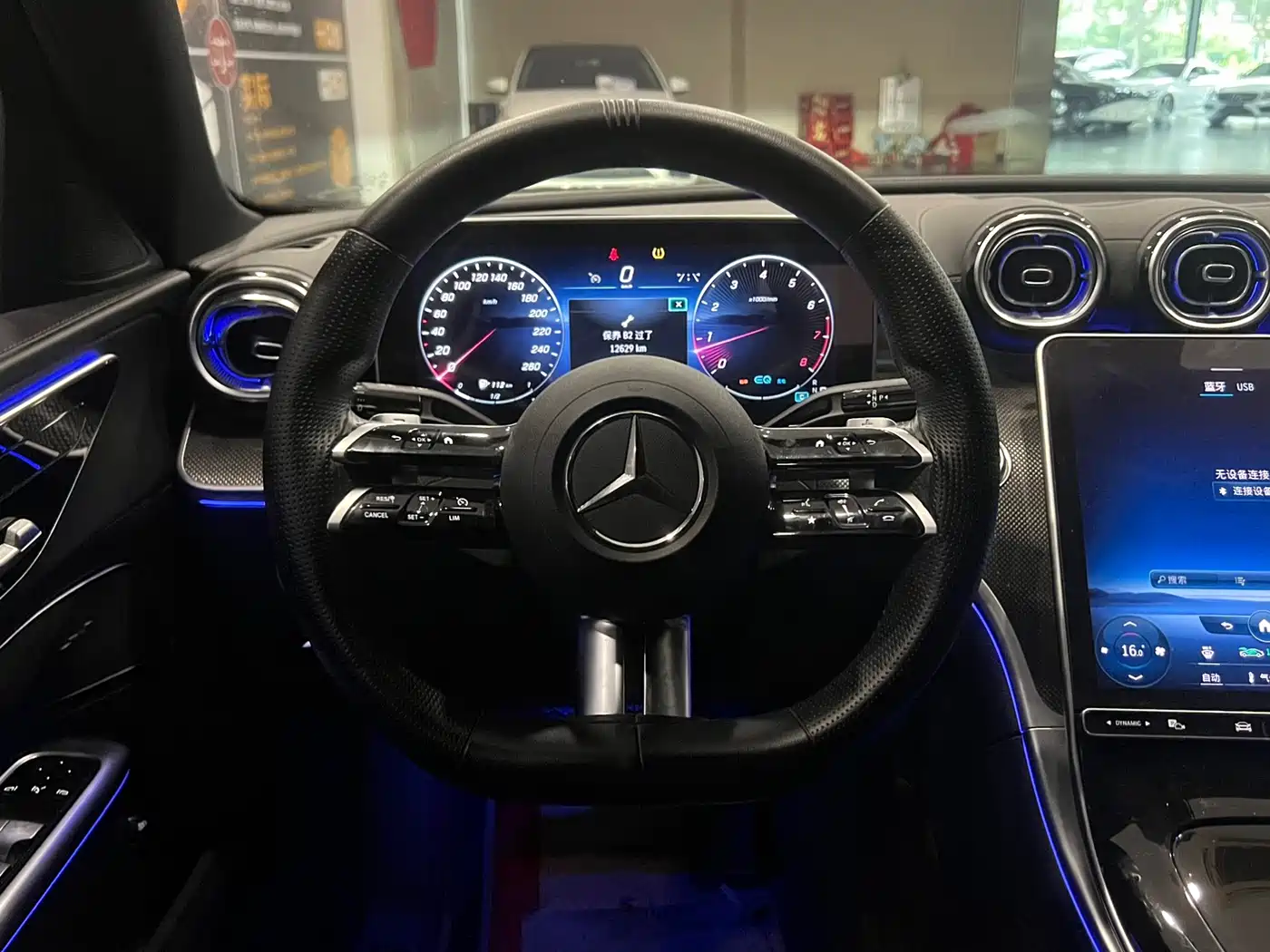 Mercedes-Benz C-Class, миниатюра 10