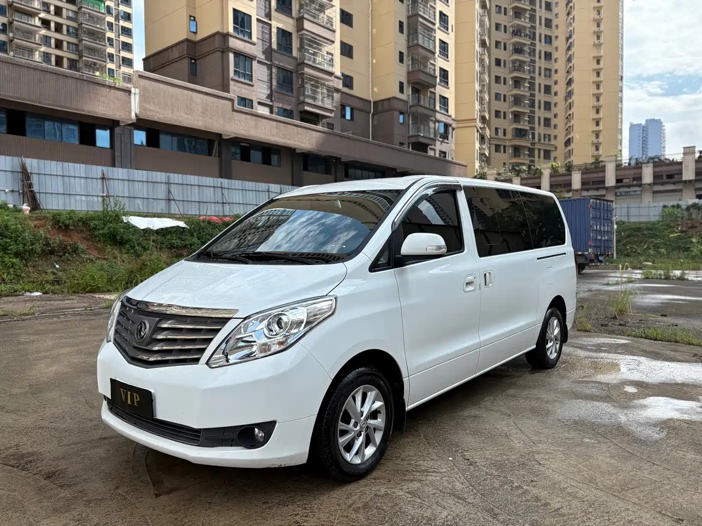 2021 Dongfeng Fengxing Lingzhi PLUS