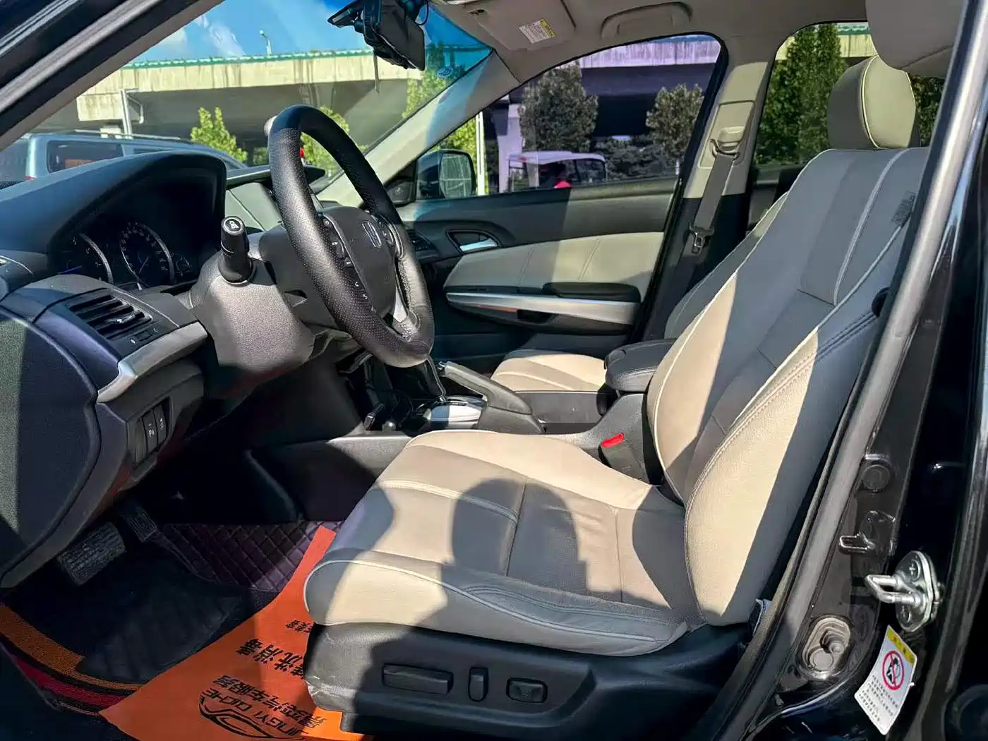 Honda Crosstour 2015 2014 2.4L Luxury Edition