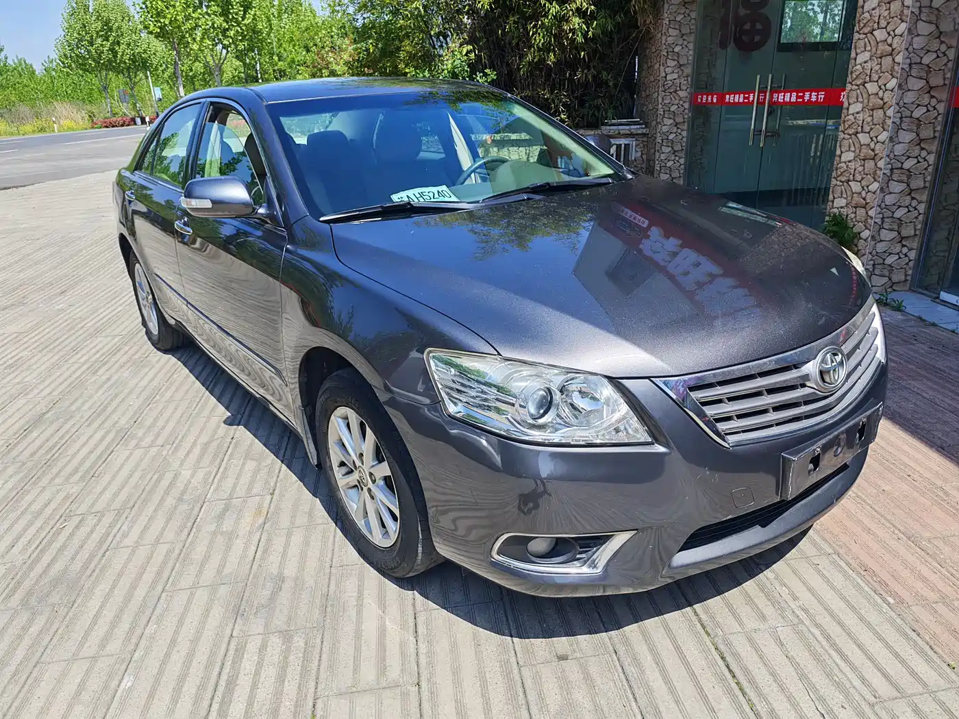 Toyota Camry 2010 200E Elite Edition фото 3