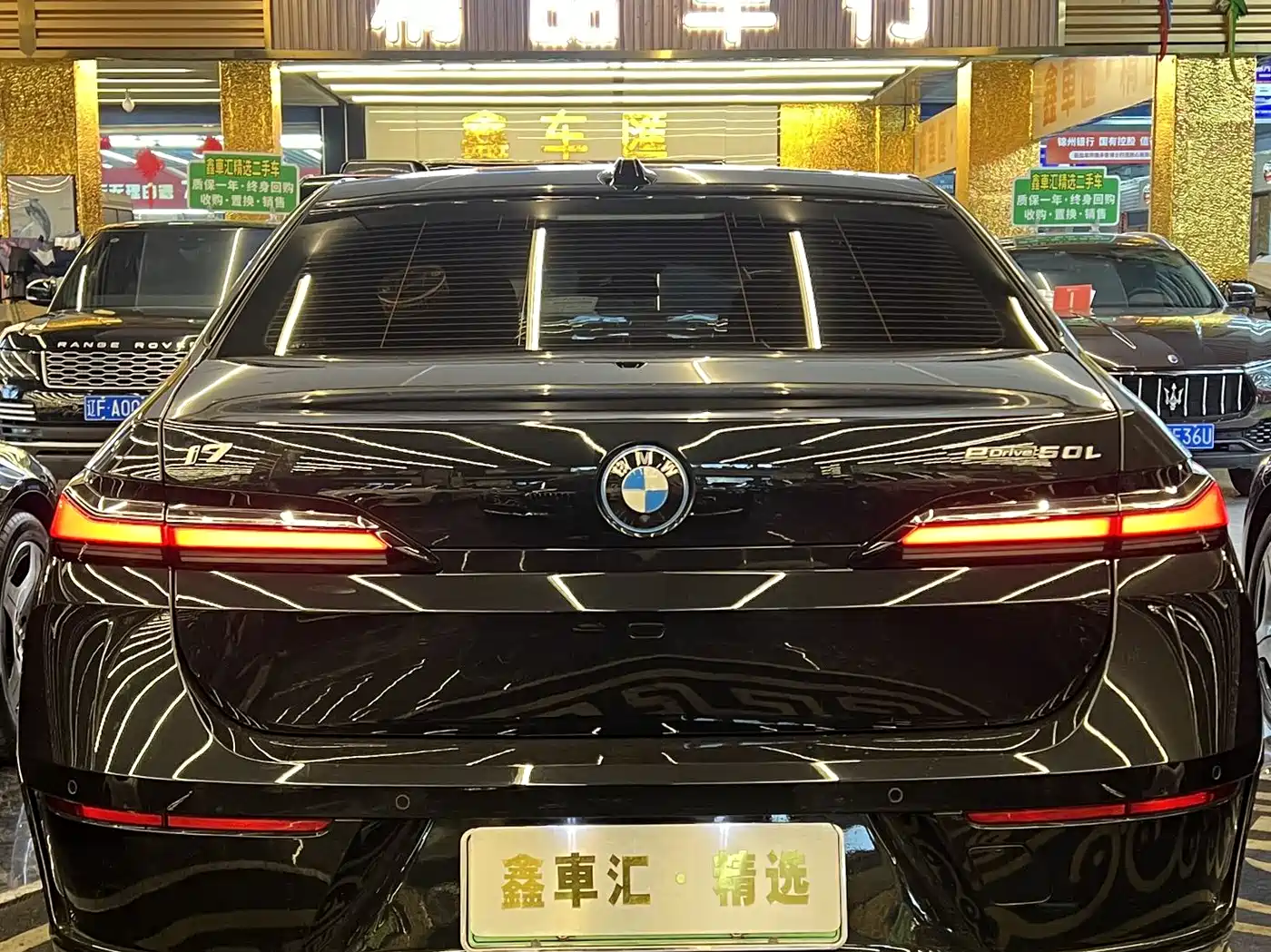 BMW I7