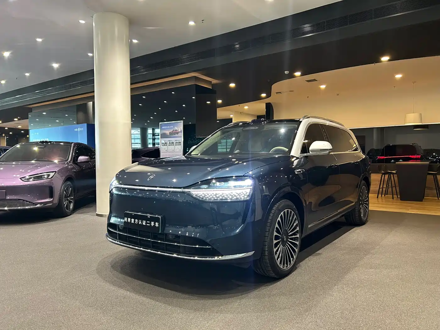 AITO Wenjie AITO M9 2025 Extended Range Ultra 52kWh 6-Seater