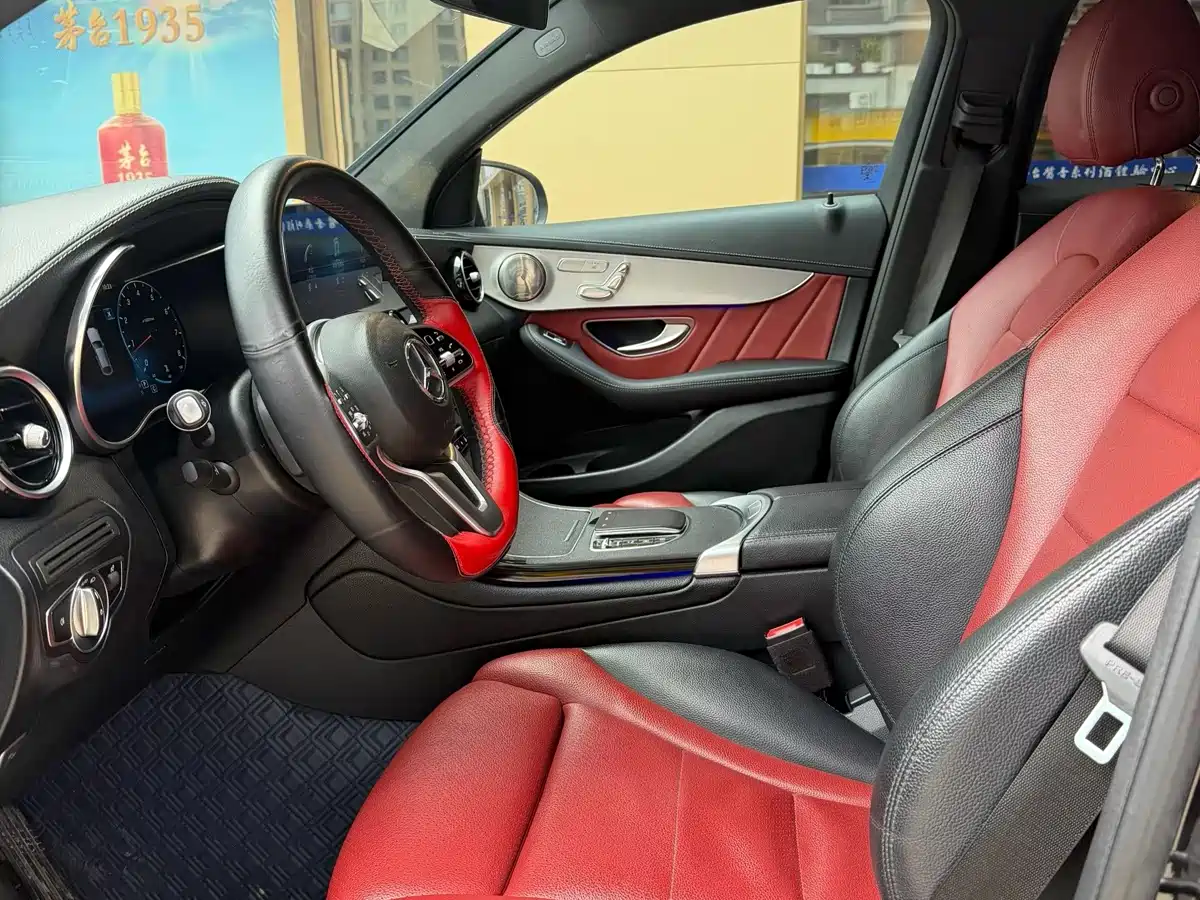 Mercedes-Benz GLC Coupe 2021 GLC 260 4MATIC Coupe SUV фото 4