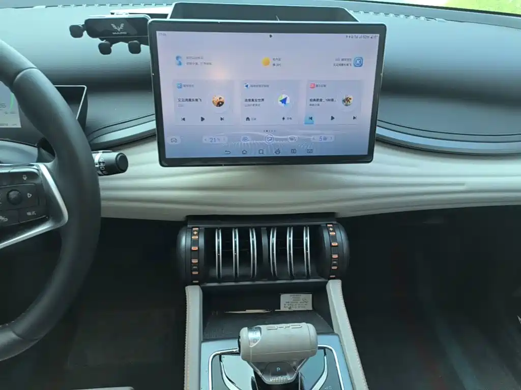 BYD Yuan PLUS 2025 2024 Glory Edition 430KM Advanced