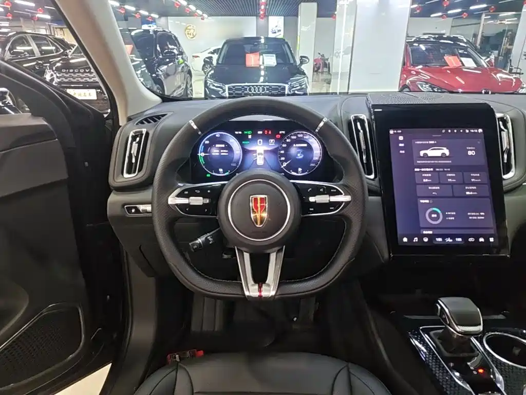 Hongqi HS3 PHEV 2025 2024 PHEV 115km Power Edition