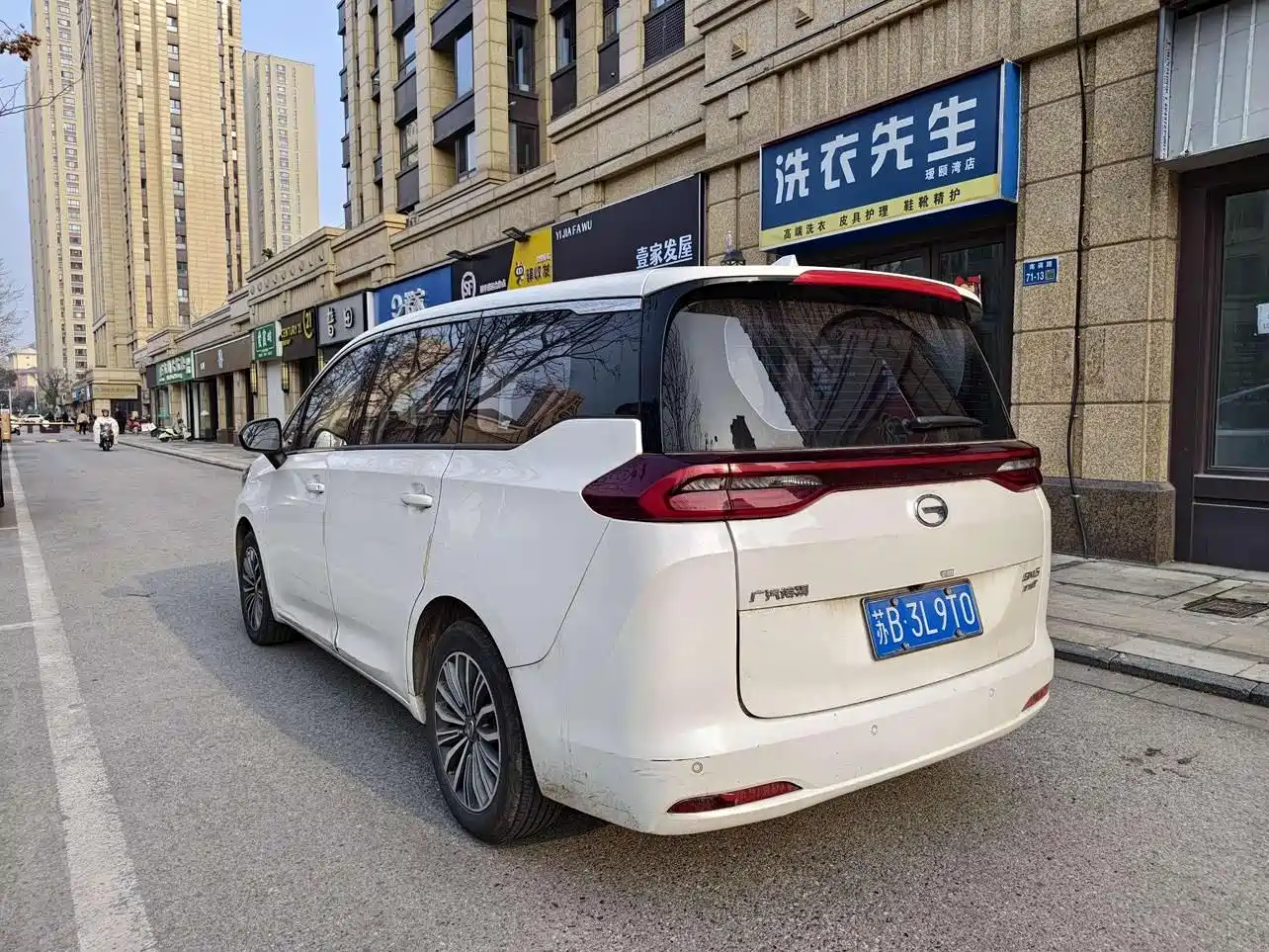 GAC Trumpchi Trumpchi M6 2019 270T Automatic Premium Edition (7-Seater) China V фото 4