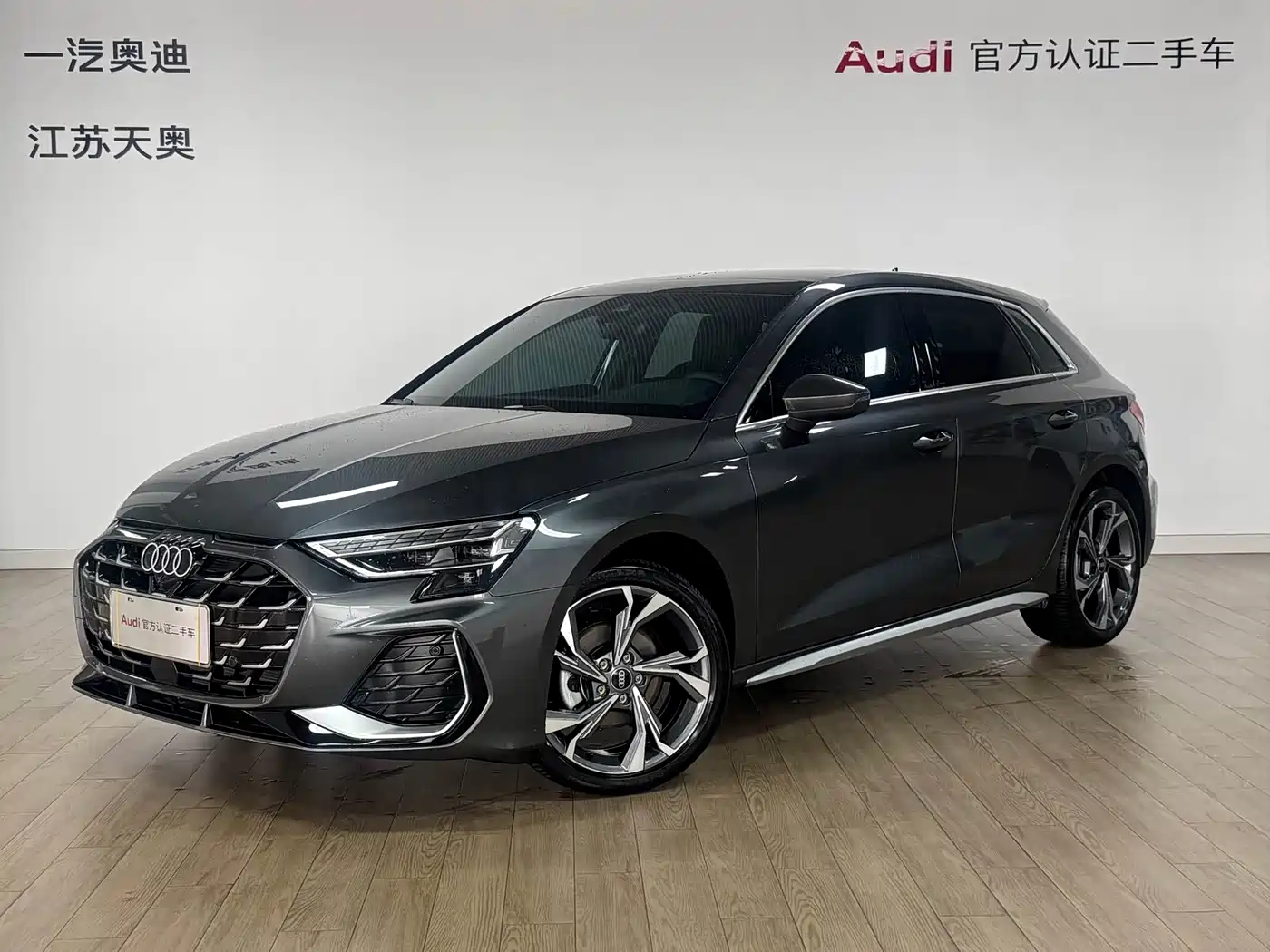 Audi A3 2025 Sportback 35TFSI Flying Premium
