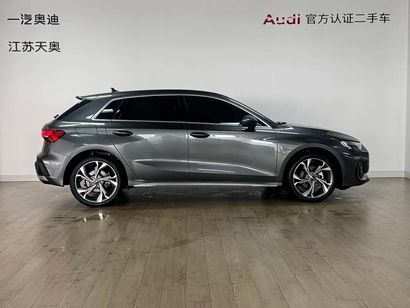 Audi A3 2025 Sportback 35TFSI Flying Premium фото 3