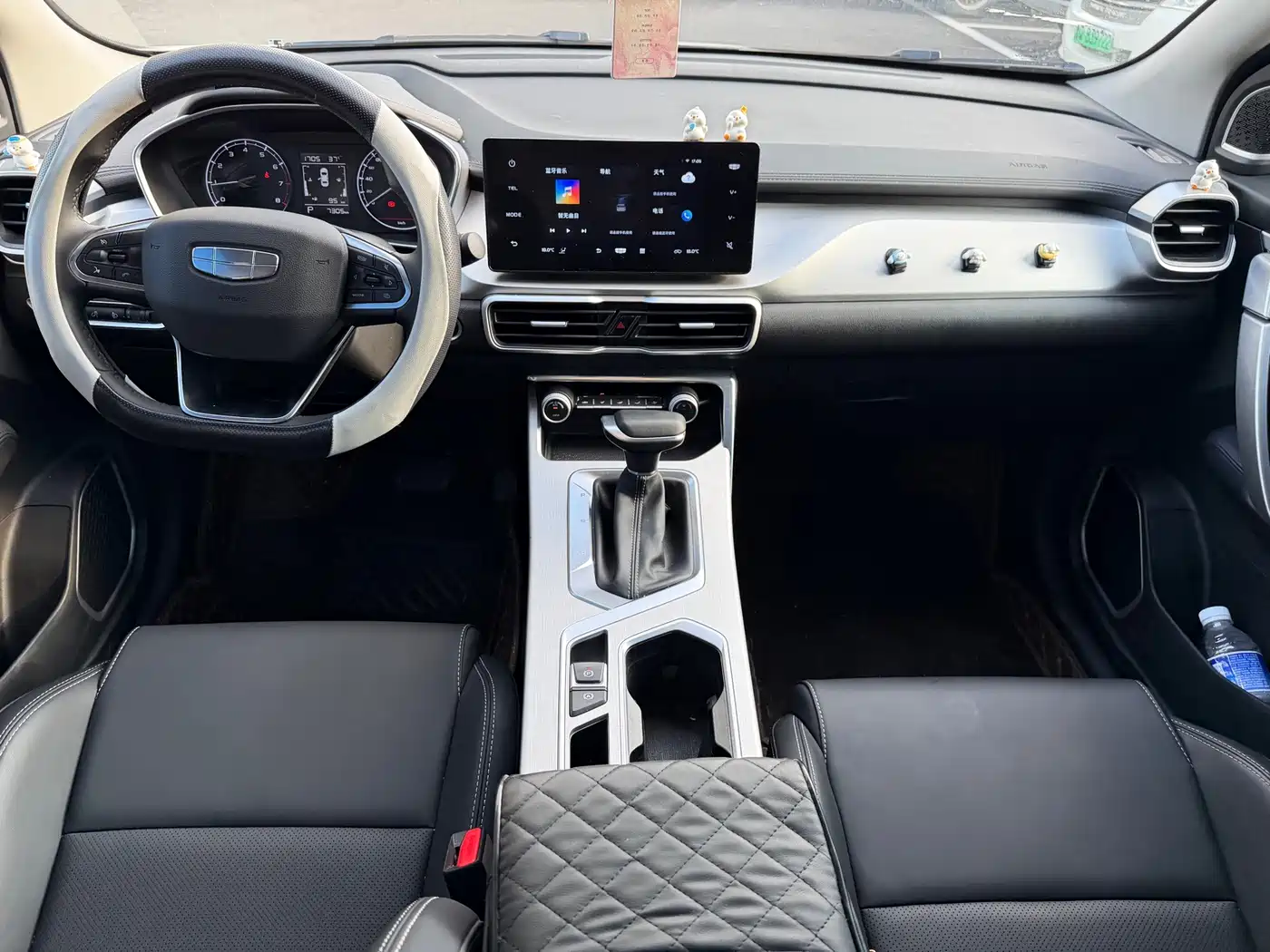 Geely Binyue 2026 2025 1.5L CVT Super Edition MAX
