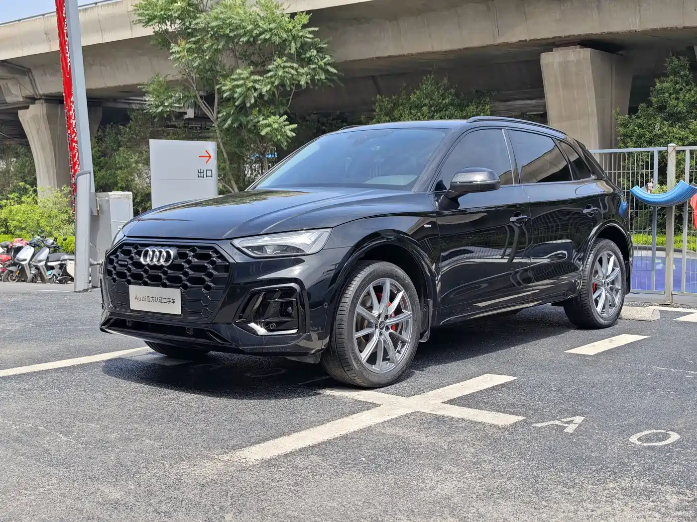 Audi Q5L 2022 Facelift 40T Luxury Dynamic
