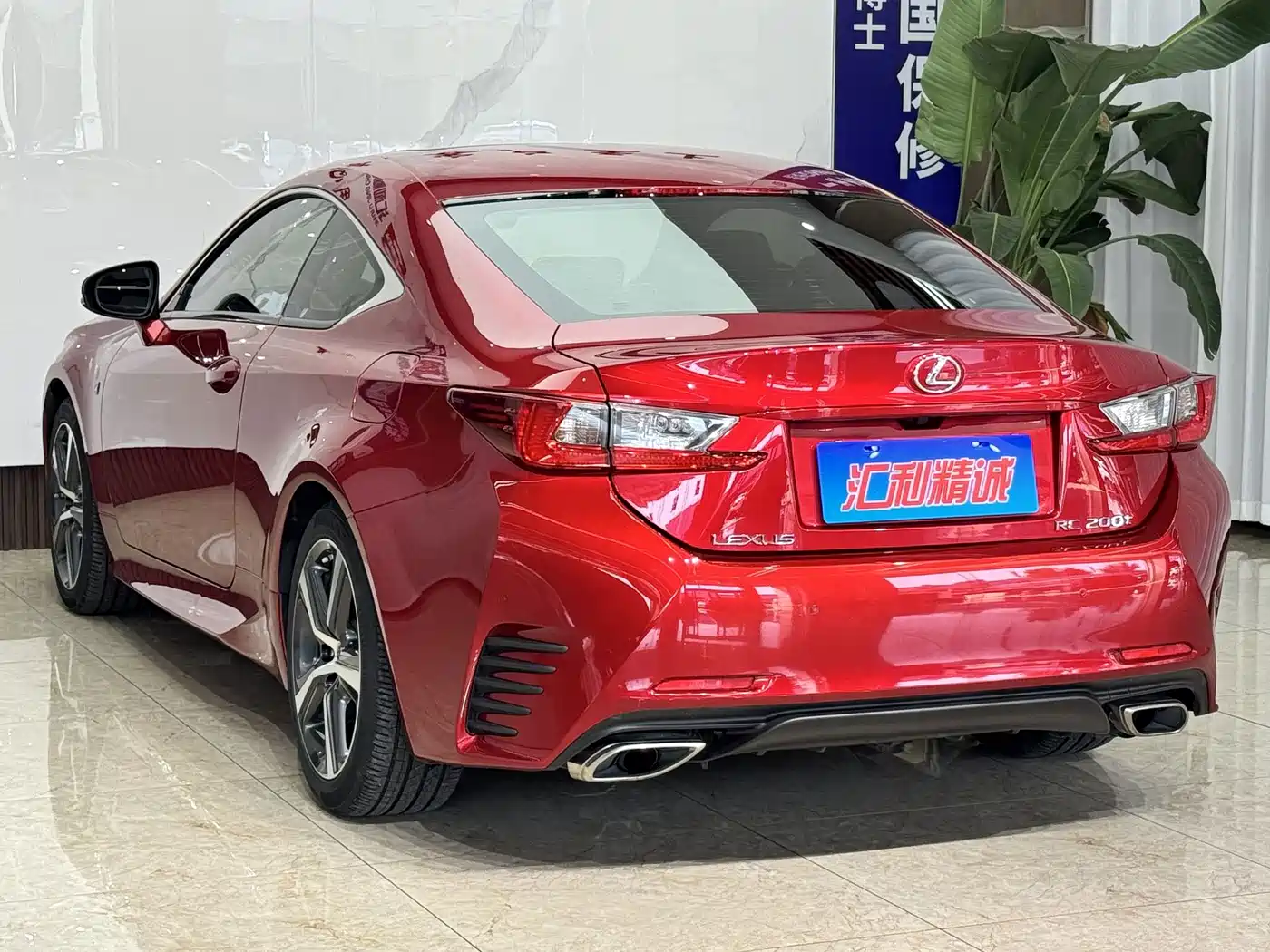 Lexus RC 2016 2016 200t F SPORT Edition