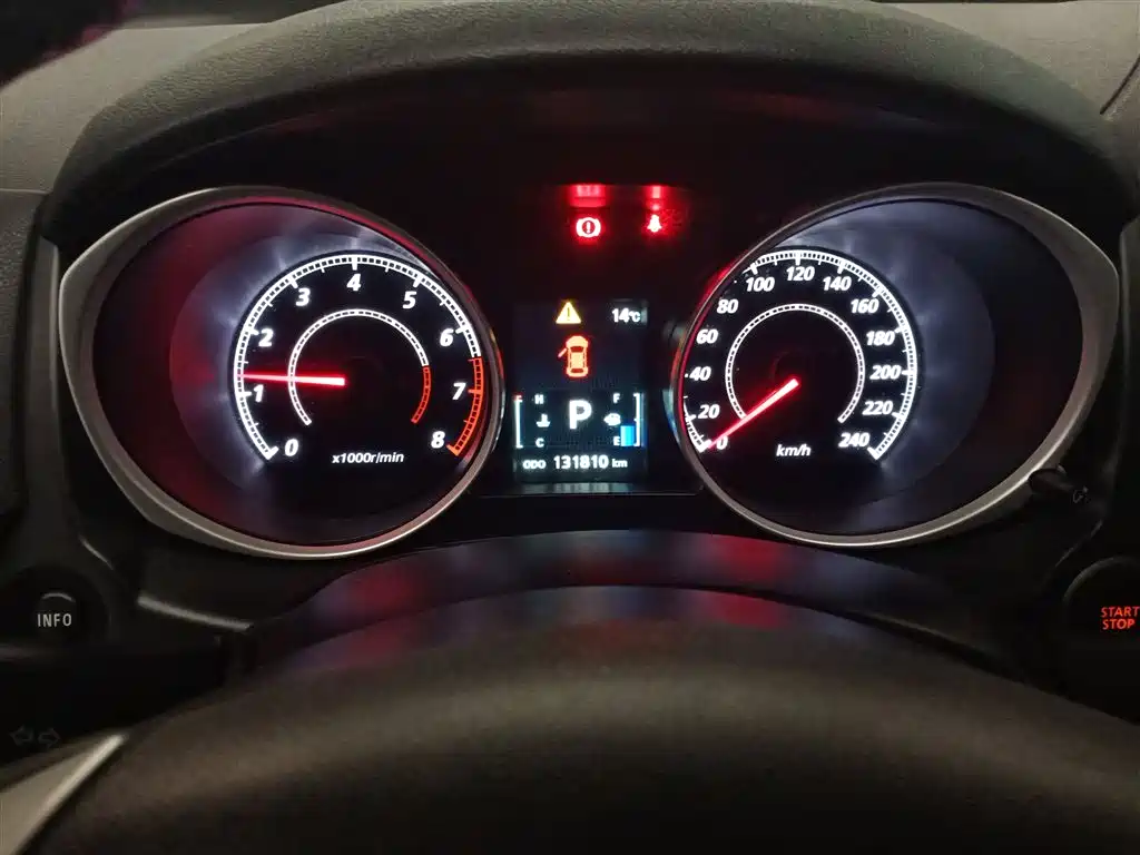 Mitsubishi ASX 2018 2.0L CVT 2WD Premium фото 12