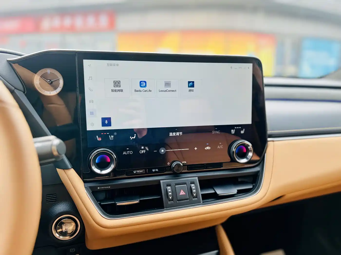 Lexus ES 2025 200 Ultimate Edition фото 7