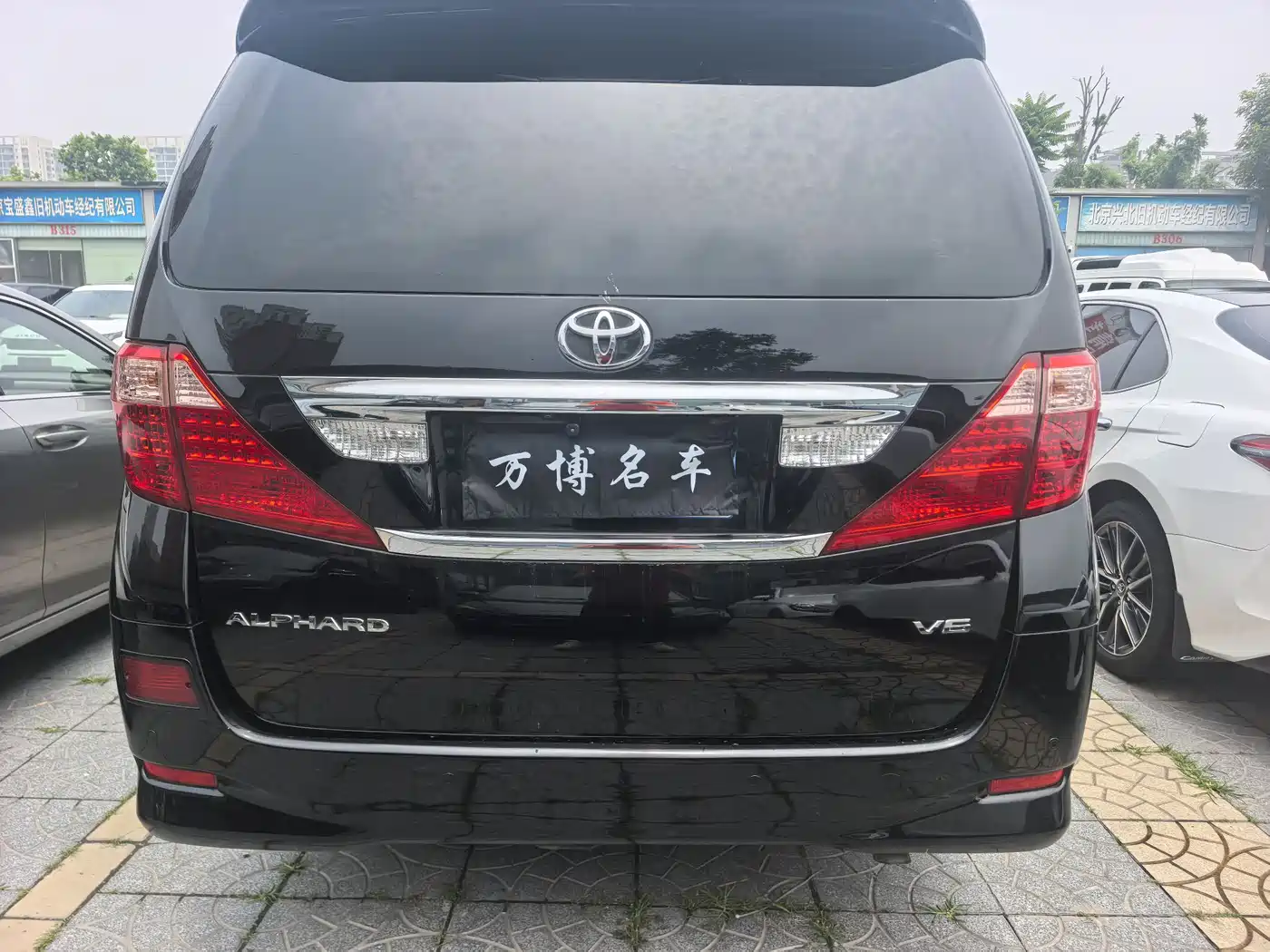 Toyota Alphard 2012 3.5L Luxury Edition фото 9
