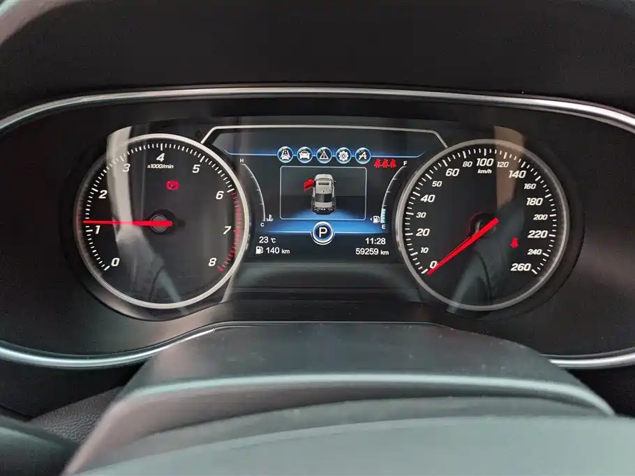 Hongqi H5 2018 30TD Smart Connected Dynamic Edition фото 14