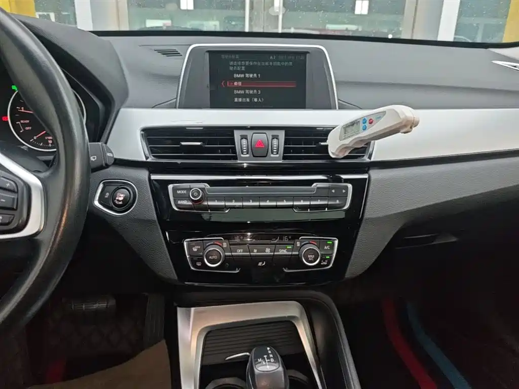 BMW X1 2018 sDrive20Li Leading Model фото 13