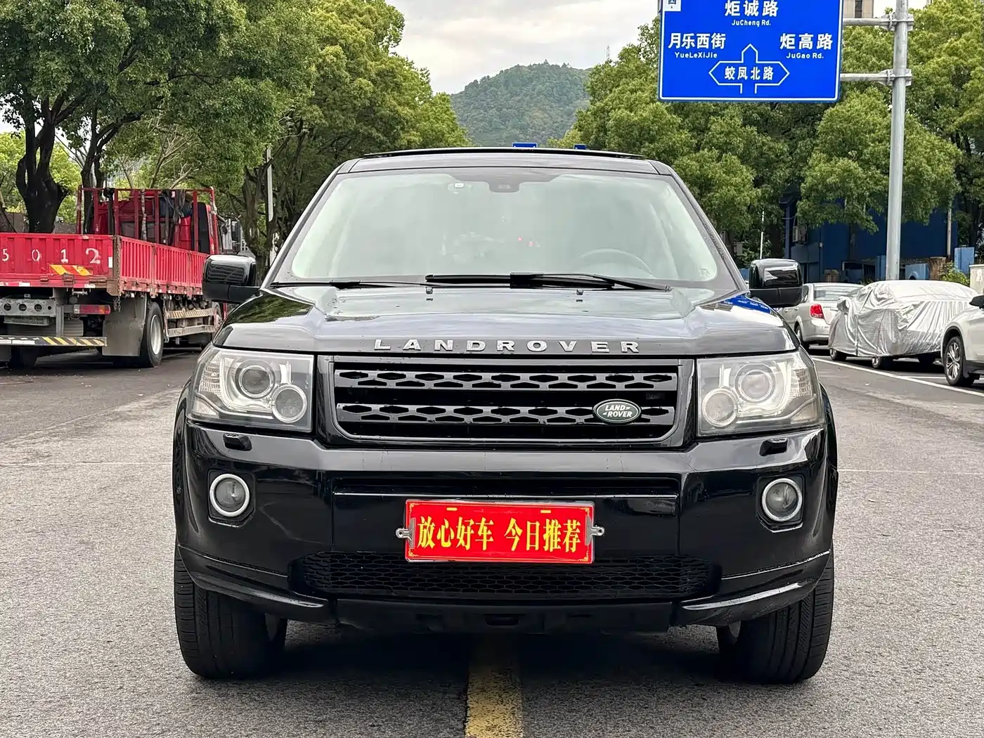 Land Rover Freelander 2 2014 2013 2.2T SD4 SE Diesel Version