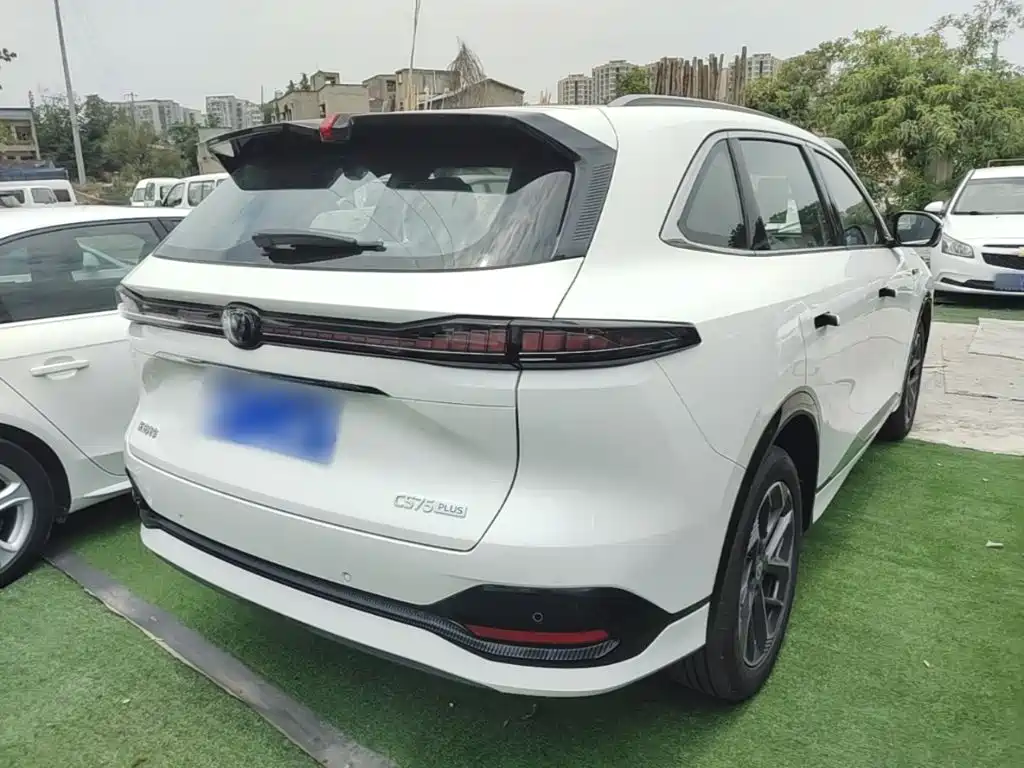 Changan CS75 PLUS 2026 2025 4th Gen 1.5T New Blue Whale Smart Premium
