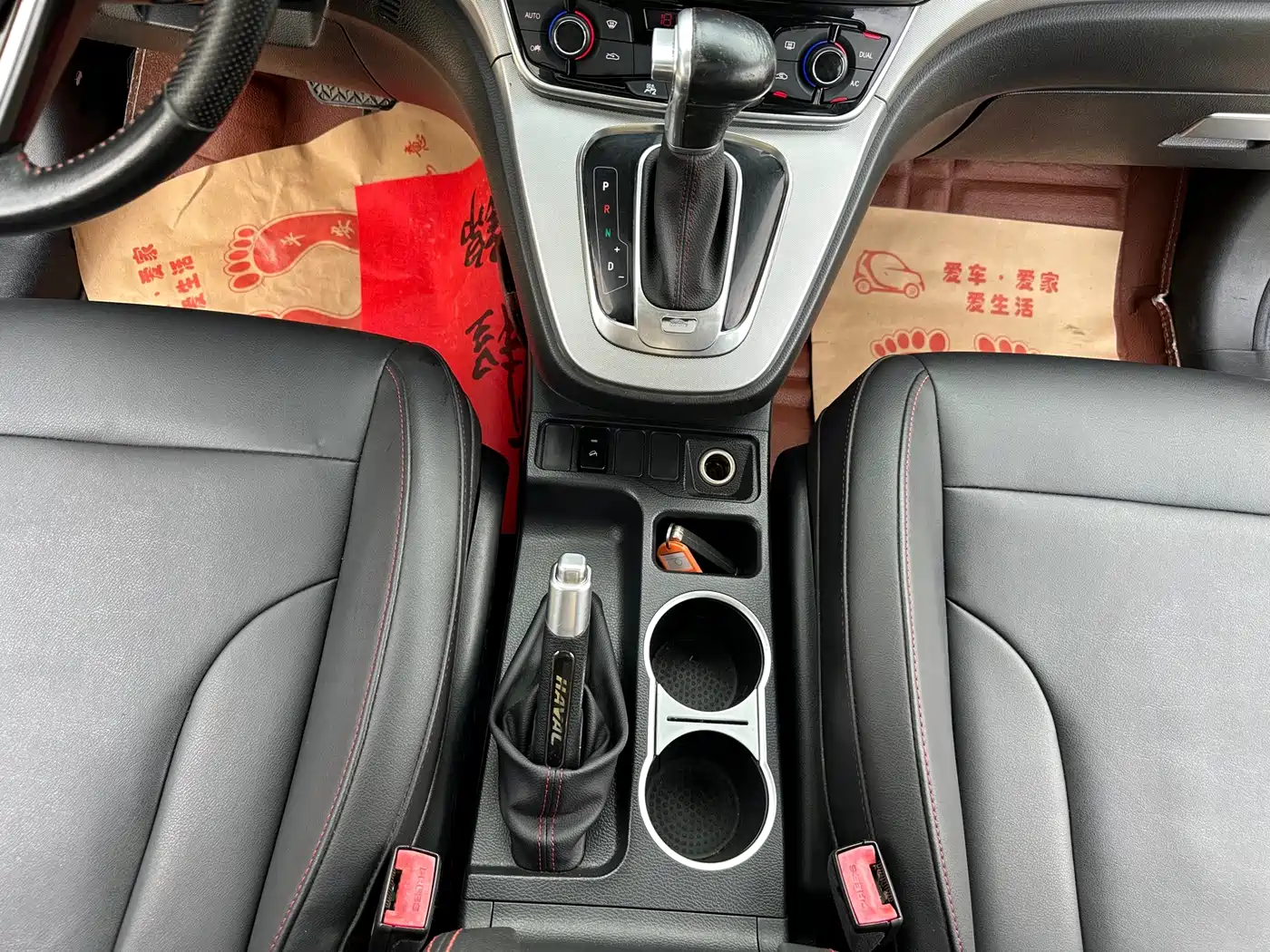 Haval M6 2018 2017 1.5T Automatic 2WD Elite