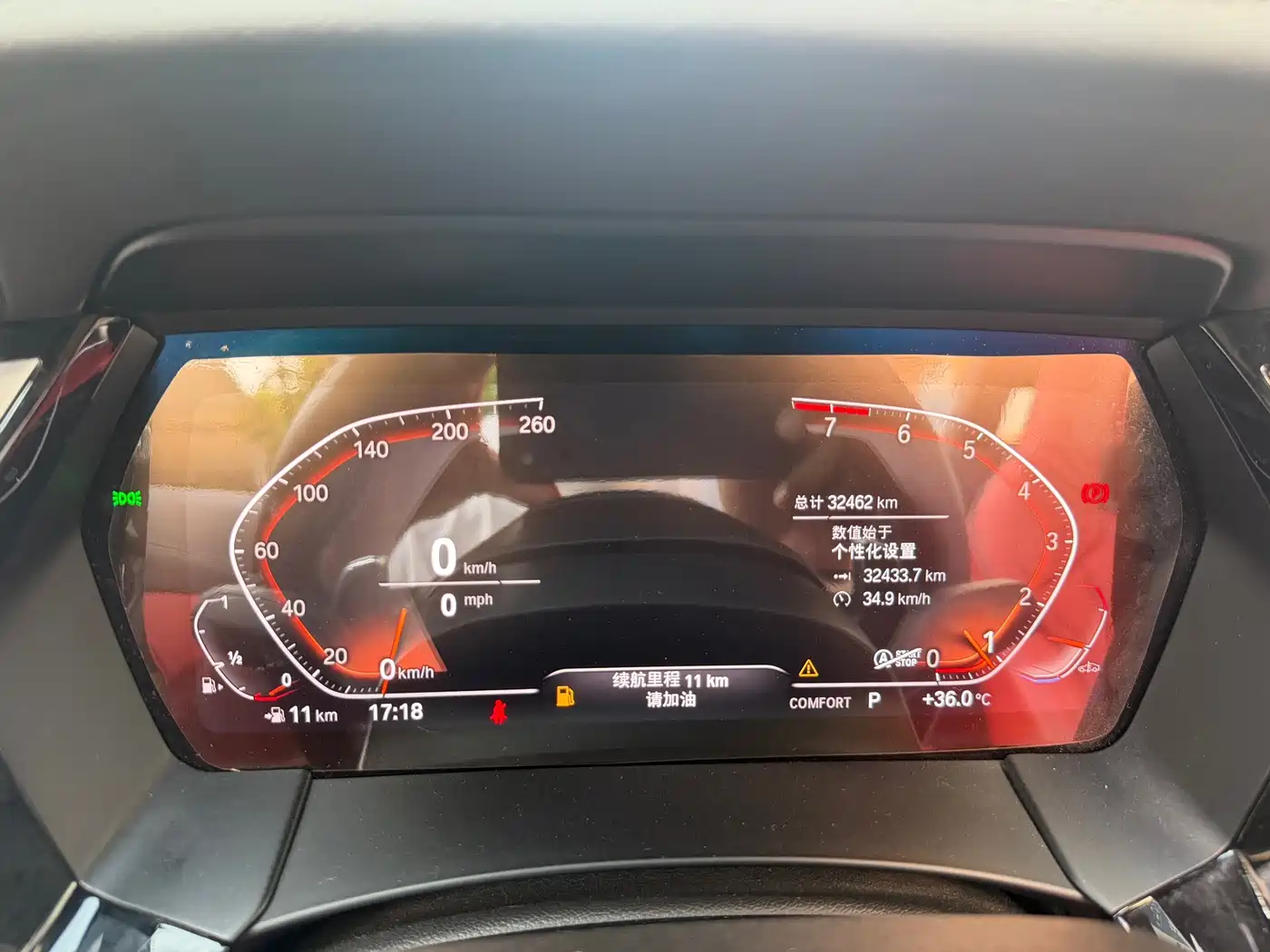 BMW Z4 2023 2022 sDrive 25i M Sport Package