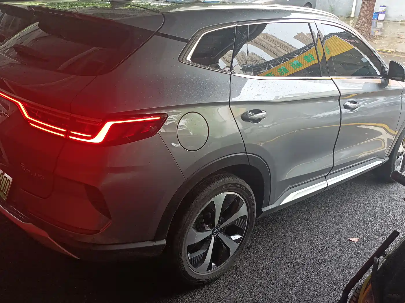 BYD Song PLUS PHEV 2021 DM-i 110KM Flagship PLUS фото 15