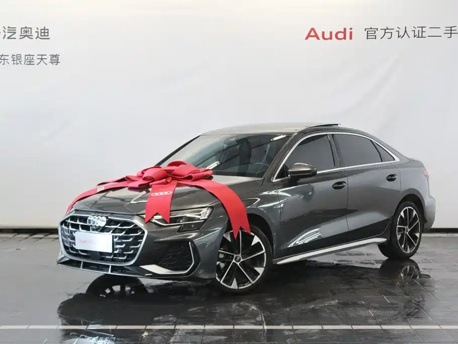 2026 Audi A3