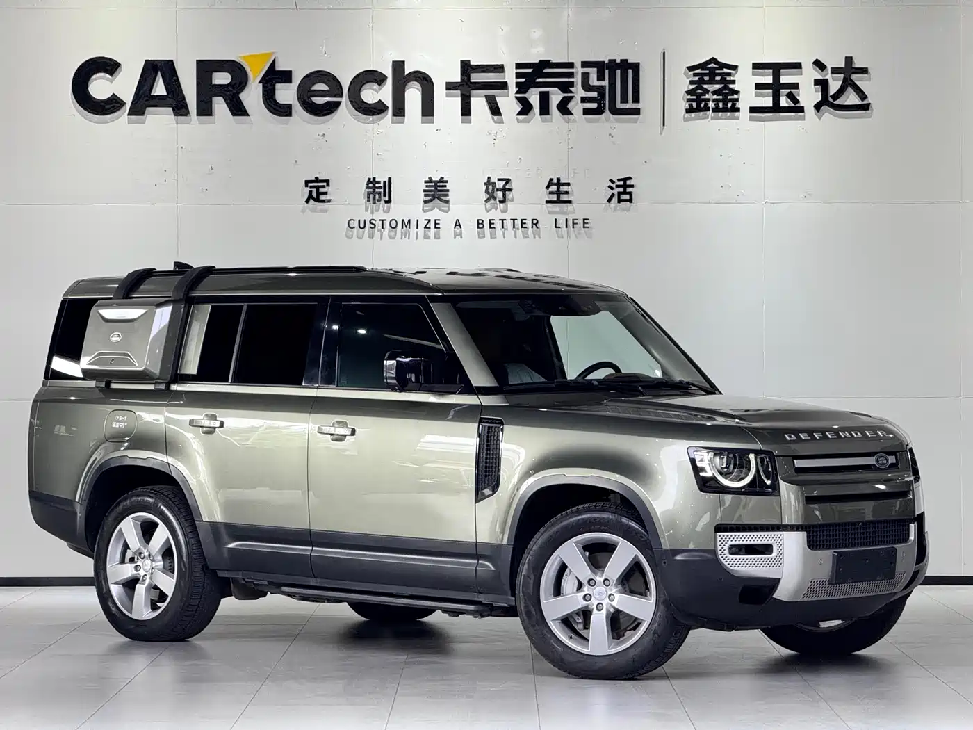 Land Rover Defender 2023 Model Year 130 3.0T P400 HSE фото 3
