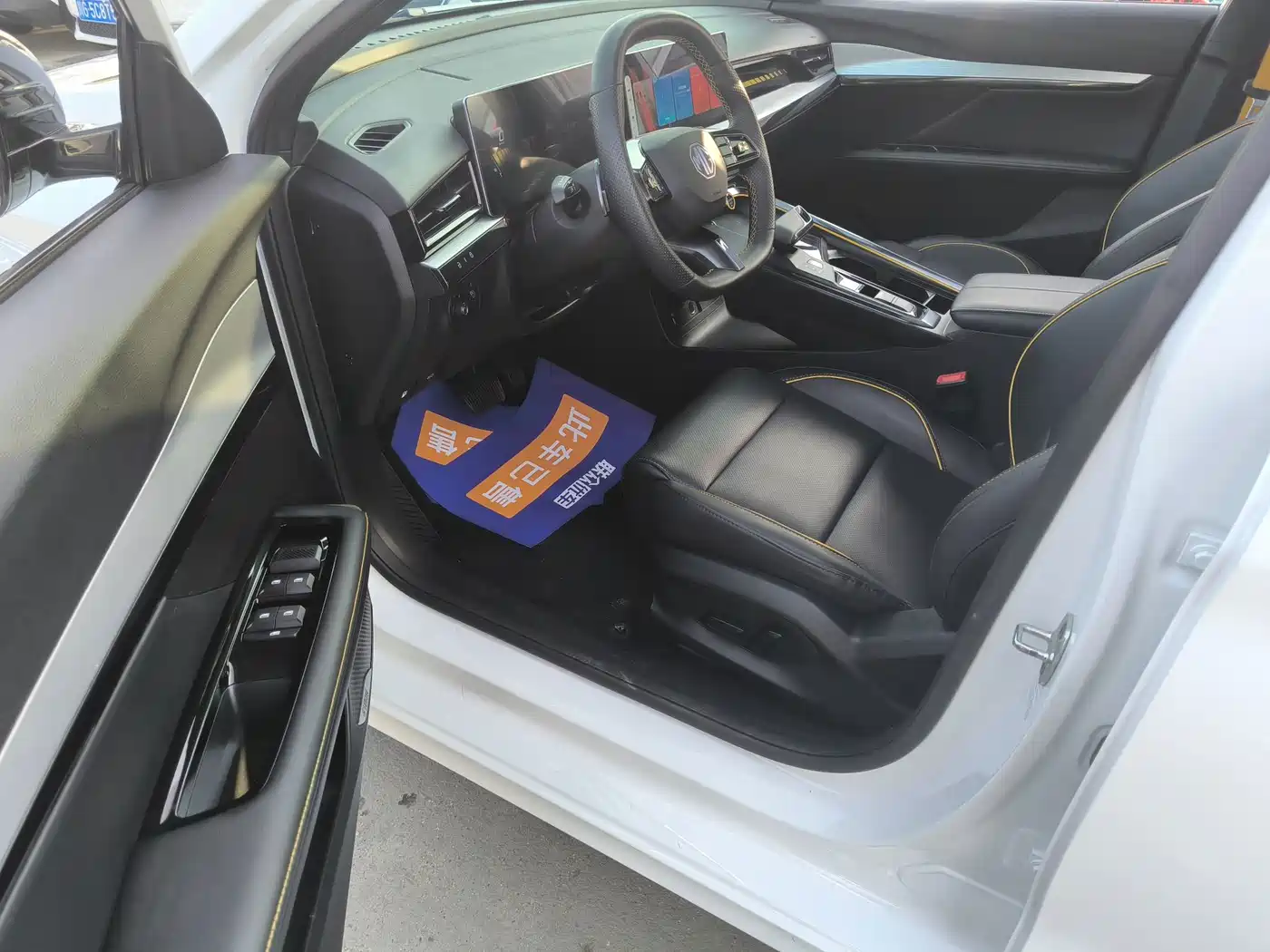 MG MG5 Scorpio 2022 2022 1.5T Luxury Edition